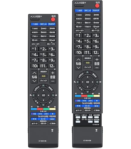 Amazon.co.jp: 東芝（TOSHIBA) 液晶テレビ・純正リモコン CT-90312B