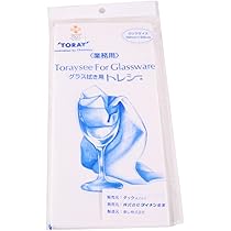 (未使用･未開封品)　松田栄 注ぎ口洗いブラシ 白豚毛・ナイロン 日本 4点セット JBLN101 ar3p5n1 Amazon｜松田栄 注ぎ口洗いブラシ 白豚毛・ナイロン 日本 4点