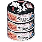 ホテイ やきとりガーリックペッパー味 3缶シュリンク 75g×3個