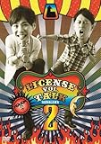 LICENSE vol.TALK SHINAGAWA 2