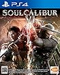 【PS4】SOULCALIBUR VI 【早期購入特典】クリエイションパーツ「ホルタービキニ」 (封入)【Amazon.co.jp限定】オリジナルPS4テーマ 配信