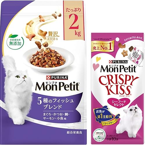 モンプチ キャットフード ドライ バッグ 5種のフィッシュブレンド 2kg+クリスピーキッス おやつ シーフードセレクト30g【Amazon.co.jp限定】