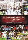 TOYOTA �v���[���c FIFA�N���u���[���h�J�b�v �W���p��2007 ���W��