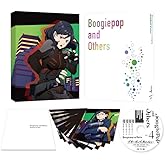 ブギーポップは笑わない 第4巻 [Blu-ray]