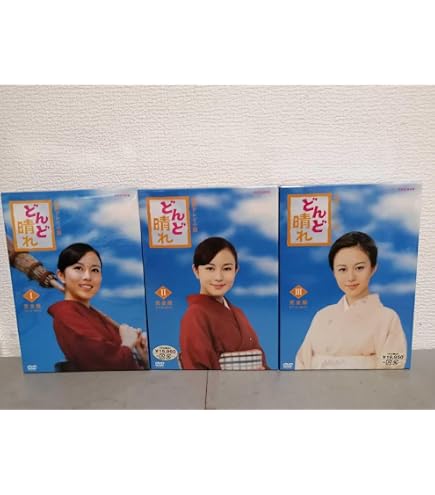 Amazon.co.jp: Plastic Tree DVD メジャーデビュー25周年