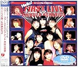 Hello! FIRST LIVE AT SHIBUYA KOHKAIDO