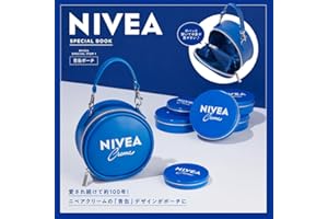NIVEA SPECIAL BOOK (宝島社ブランドムック)