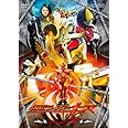 仮面ライダーキバ VOL.3 [DVD]