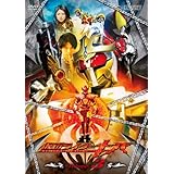 仮面ライダーキバ VOL.3 [DVD]