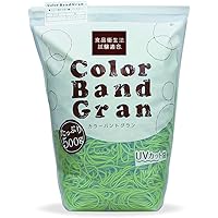 輪ゴム カラーバンド グラン #16 ライトグリーン 黄緑色 500g袋 徳用包装 GGK-500-LG 共和 スライダー袋入り 色付き 食品衛生法適合