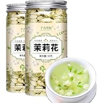 Amazon | Bacilio ミカンの皮 柑橘 陳皮 陳皮糸 もの新会陳皮ホール