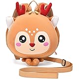 Happykids 子供リュック型ハーネス 取り外し可能なロープ付き 幼児ハーネス付きリュック 迷子防止 ベビーリュック 紐付き 可愛い 動物たち 子ども用リュック 男の子 女の子 (ヘラジカ匹)