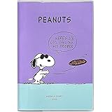 Amazon Co Jp サンリオ Sanrio スヌーピー A6ダイアリー 22 文房具 オフィス用品 Amazon Co Jp サンリオ Sanrio スヌーピー A6ダイアリー 22 文房具 オフィス用品