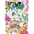 ヤングマガジン サード 2017年 Vol.1 Kindle版