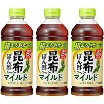 Amazon.co.jp: ヤマサ 昆布ぽん酢スーパーマイルド 500ml ×3個 : 食品