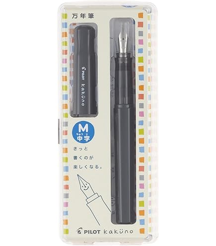 Amazon | Namiki Pilot Stanza ブラックカーボンファイバーボールペン