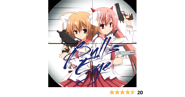 Amazon Bull S Eye アニメver ナノ アニメ ミュージック Amazon Bull S Eye アニメver ナノ アニメ ミュージック