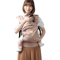 Amazon.co.jp: napnap（ナップナップ） 抱っこ紐 だっこひも おんぶ紐