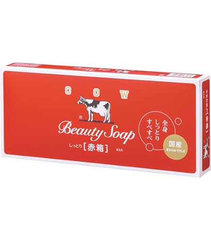 牛乳石鹸BEAUTY SOAP 化粧石鹸カウブランド赤箱a1一箱100個125g Amazon.co.jp: 牛乳石鹸 カウブランド 赤箱 90グラム×6個入り : おもちゃ