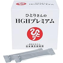 やこかん 様 3枚まとめ 専用ページ① 製品詳細 | 検索結果一覧 | 製品検索 | 製品情報 | 三甲株式会社