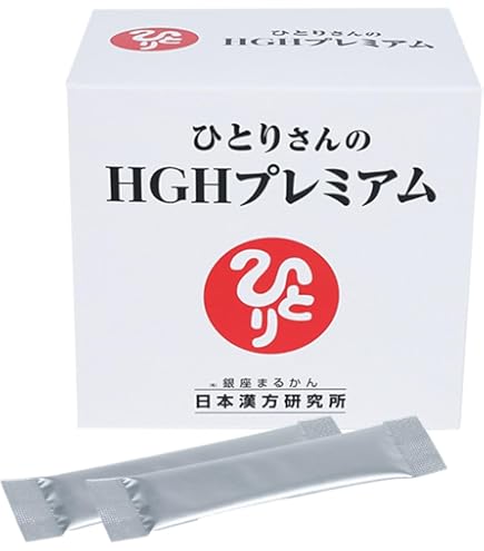 Amazon | エイチ・ジー・エイチ・グラミノ20袋 | L-ロイシン