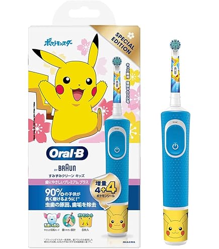 【非売品】 Oral-B スターウォーズ 歯ブラシ 12本セット Oral-B スターウォーズ 歯ブラシ 12本セット 【公式通販】