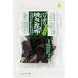 【10袋】三海幸 パリポリ焼き昆布 無添加 北海道産 天然昆布スナック 旨味たっぷりの天然だし おつまみ おやつ ヘルシー おつまみ昆布