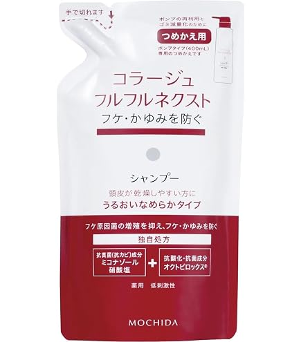 Amazon | ナリス化粧品 ピュアーチェ(PURECE) マイルドヘアシャンプー