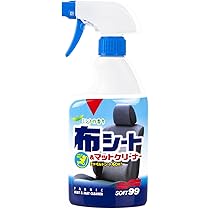 布製品の洗浄クリーナー 61b3AZff7ML._AC_UL210_SR210,