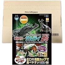 メルじゅい様 Amazon.co.jp: ゼクス Z/X B42-025 烏丸精華≪舞装≫リアン (R