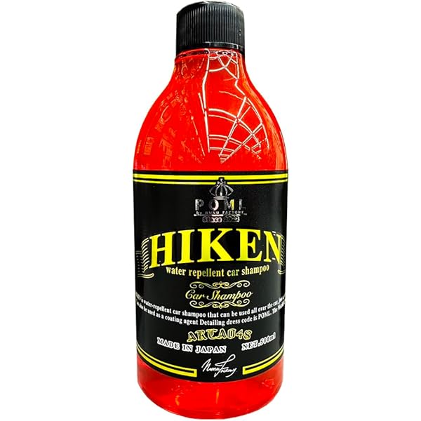 Amazon.co.jp: POML ぬぬふぁくとりー Venus 有機汚れに強い！スノー