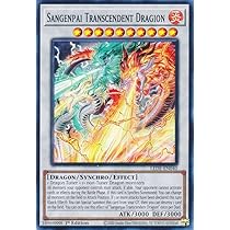 【PSA10】遊戯王 燦幻超龍トランセンドドラギオン 25thクオシク 遊戯王 アジア版 25thシク 燦幻超龍トランセンド・ドラギオン
