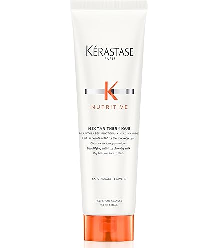 Amazon | ケラスターゼ CH ユイル クロノロジスト 120ml | KÉRASTASE