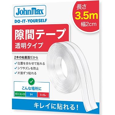 Amazon.co.jp 売れ筋ランキング: ファイバーテープ の中で最も人気の