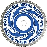 山真製鋸 メタルマスター鉄工用 YSD180MM