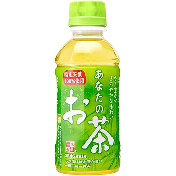 綾鷹 コカ・コーラ 綾鷹 280ml×48本 通販【フォレストウェイ】