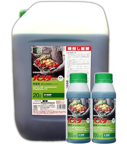Amazon | BASFジャパン(Basf Japan) 除草剤 バスタ 液剤 20L | 除草剤