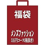 Amazon コーエン Coen 福袋 メンズ6点セット マルチカラー S 福袋 通販