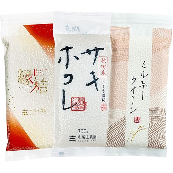 Amazon.co.jp: 【精米】秋田県産 サキホコレ・秋田県産 縁結び
