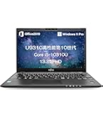 Amazon.co.jp: 【整備済み品】 富士通 Fujitsu Lifebook U9310/E