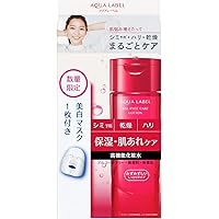 アクアレーベル　バランスケアクリームM ba44f48db9a872f652aef21f-