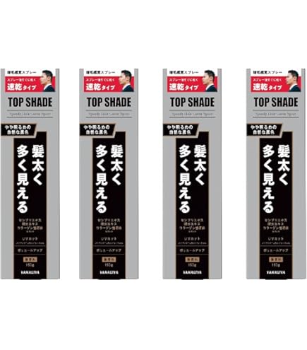 Amazon | ＜お得な4本パック＞トップシェード スピーディーヘアカバー
