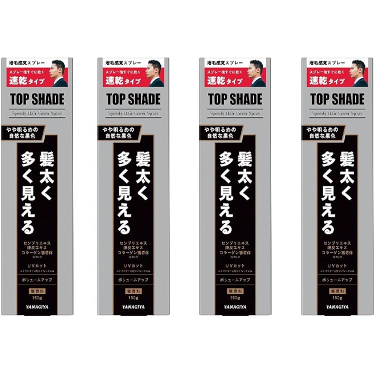 Amazon | ［6個セット］トップシェード スピーディーヘアカバー