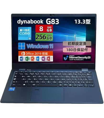 GA83XY/AMD Ryzen5/SSD 512GB/16GB/13.3型美品 Amazon.co.jp: dynabook GA83/XY (AMD Ryzen5 7530U/16GB/SSD・256GB