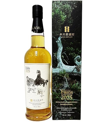 Amazon.co.jp: 〔2025年5月発売〕〔箱付き〕井川蒸溜所 シングルモルト