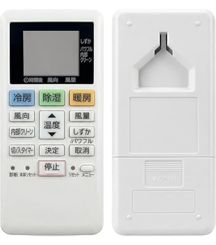 Amazon.co.jp: エアコンリモコン ACXA75C22290 for Panasonic