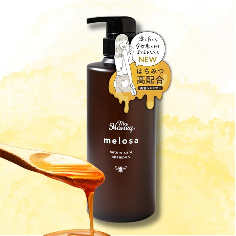 Amazon | MYHONEY REMEDYハニーケアトリートメント380g | MY HONEY