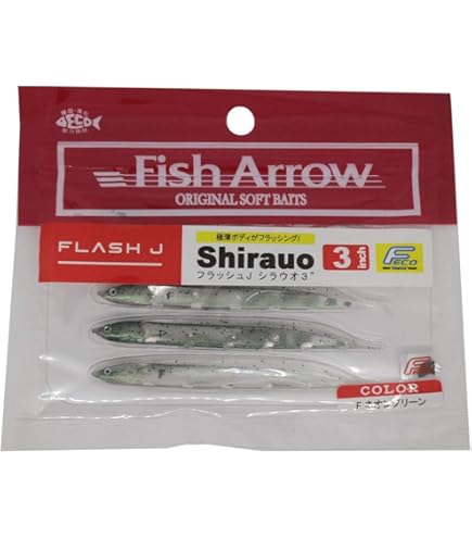 Amazon.co.jp: Fish Arrow(フィッシュアロー) ワーム フラッシュ