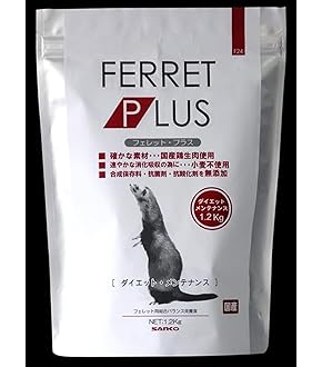 エイトインワン　フェレットバイト 高カロリービタミンサプリメント120g×４本 Amazon | エイト イン ワン (8 in 1) フェレットバイト ビタミン