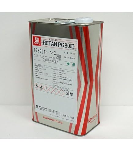 Amazon | 関西ペイント レタンPGエコ パール リキッド #277 クリスタル